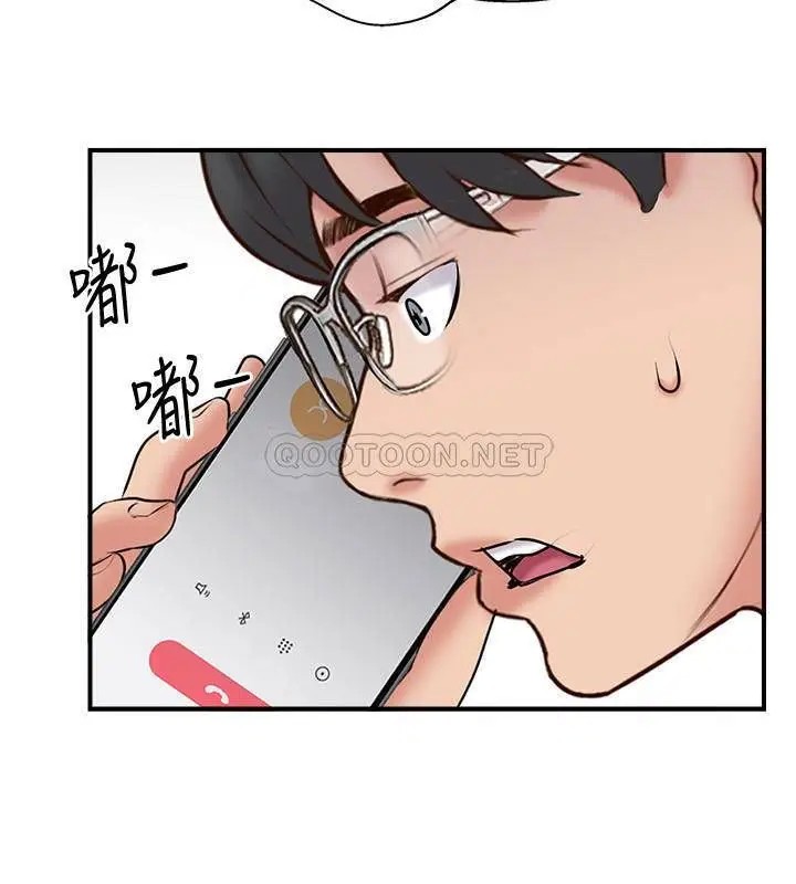 完美新伴侣[顶通]韩漫全集-第34话 在老婆面前不举的原因无删减无遮挡章节图片 