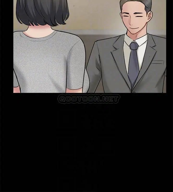 完美新伴侣[顶通]韩漫全集-第37话 交换伴侣的甜美诱惑无删减无遮挡章节图片 