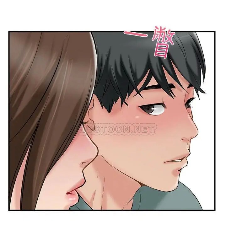 完美新伴侣[顶通]韩漫全集-第38话 想尝试肛交的晓琳无删减无遮挡章节图片 