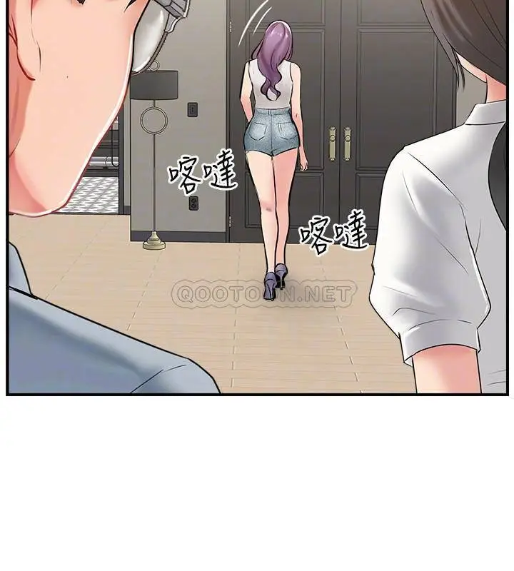 完美新伴侣[顶通]韩漫全集-第42话 夫妻俩不平凡的出轨无删减无遮挡章节图片 