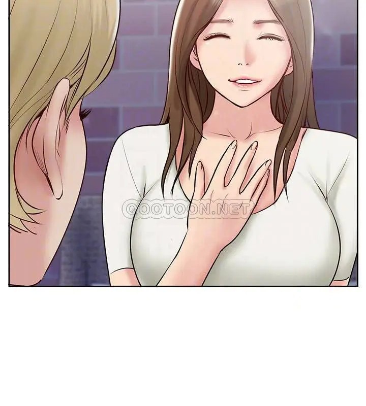 完美新伴侣[顶通]韩漫全集-第44话 老公已经满足不了我…无删减无遮挡章节图片 