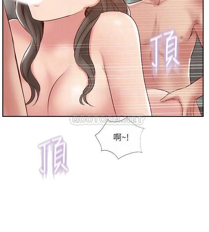完美新伴侣[顶通]韩漫全集-第45话 交换伴侣俱乐部的危险真相无删减无遮挡章节图片 