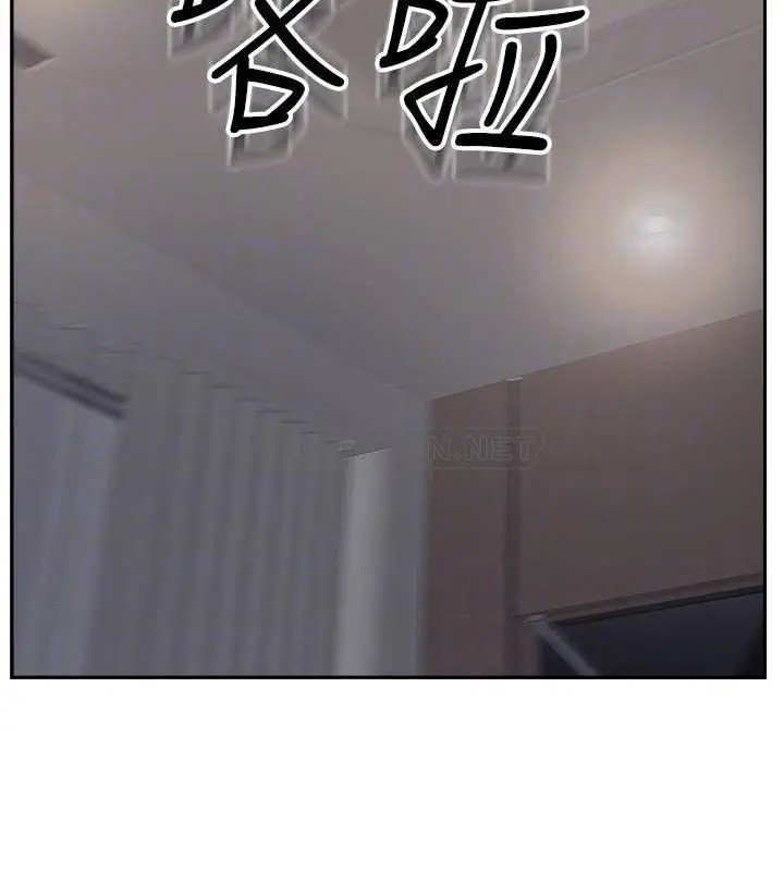 完美新伴侣[顶通]韩漫全集-第46话 被别人上的老婆好诱人无删减无遮挡章节图片 