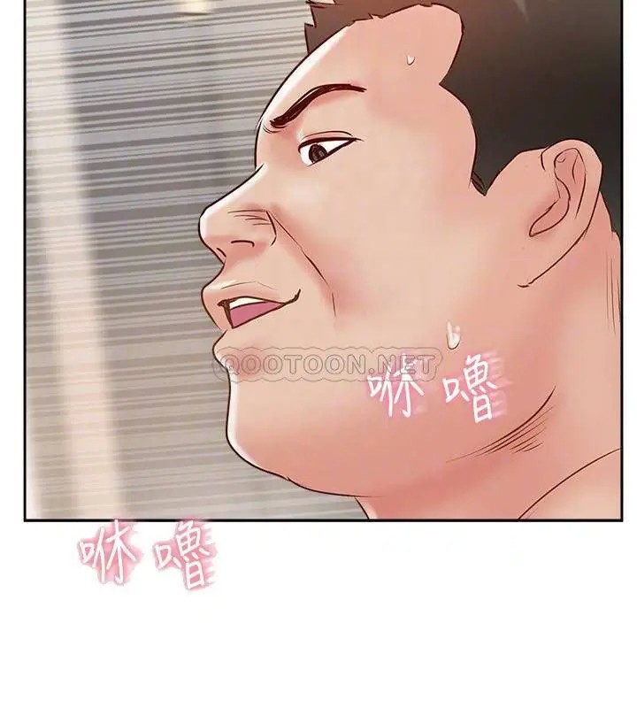 完美新伴侣[顶通]韩漫全集-第46话 被别人上的老婆好诱人无删减无遮挡章节图片 