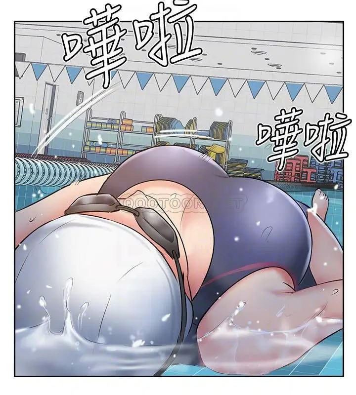 完美新伴侣[顶通]韩漫全集-最终话 新的开始无删减无遮挡章节图片 