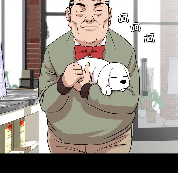 今天有空吗？[顶通]韩漫全集-第11话无删减无遮挡章节图片 