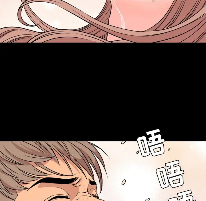 今天有空吗？[顶通]韩漫全集-第14话无删减无遮挡章节图片 