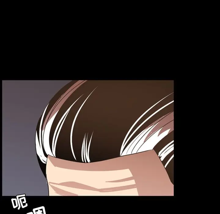 今天有空吗？[顶通]韩漫全集-第16话无删减无遮挡章节图片 