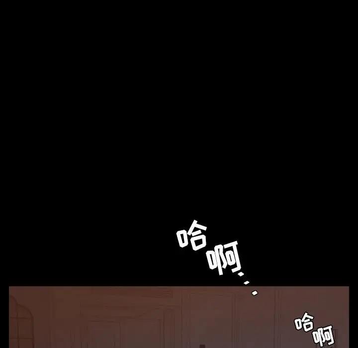 今天有空吗？[顶通]韩漫全集-第17话无删减无遮挡章节图片 