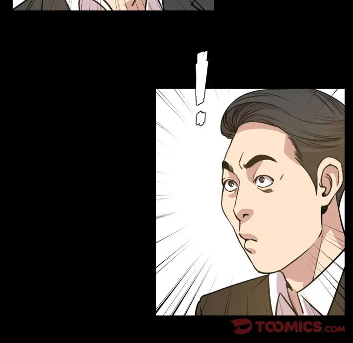 今天有空吗？[顶通]韩漫全集-第21话无删减无遮挡章节图片 