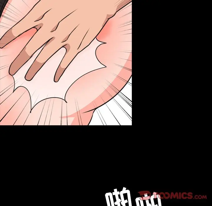 今天有空吗？[顶通]韩漫全集-第24话无删减无遮挡章节图片 