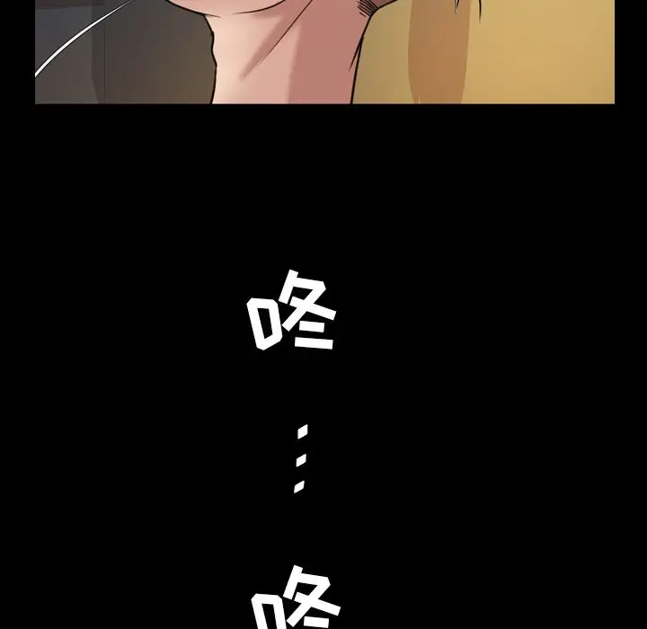 今天有空吗？[顶通]韩漫全集-第24话无删减无遮挡章节图片 