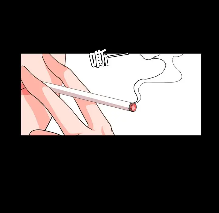 今天有空吗？[顶通]韩漫全集-第26话无删减无遮挡章节图片 