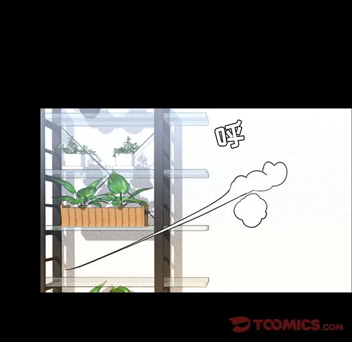 今天有空吗？[顶通]韩漫全集-第26话无删减无遮挡章节图片 