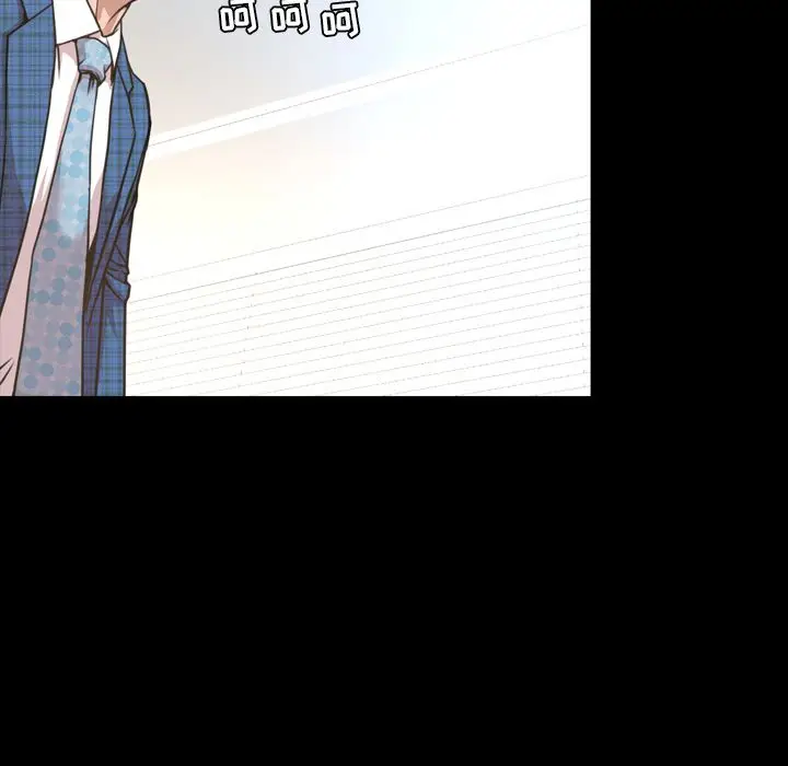 今天有空吗？[顶通]韩漫全集-第27话无删减无遮挡章节图片 