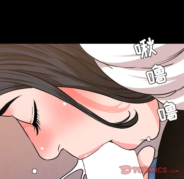 今天有空吗？[顶通]韩漫全集-第28话无删减无遮挡章节图片 