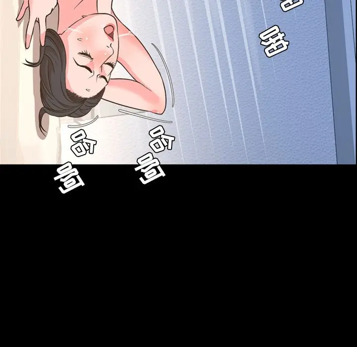 今天有空吗？[顶通]韩漫全集-今天有空吗？ 第29话无删减无遮挡章节图片 