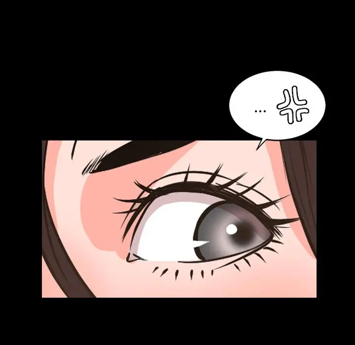 今天有空吗？[顶通]韩漫全集-今天有空吗？ 第29话无删减无遮挡章节图片 