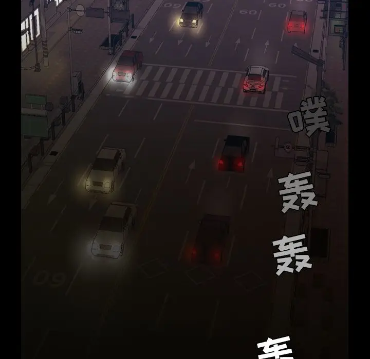 今天有空吗？[顶通]韩漫全集-今天有空吗？ 第29话无删减无遮挡章节图片 