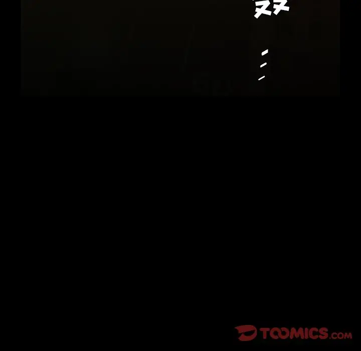 今天有空吗？[顶通]韩漫全集-今天有空吗？ 第29话无删减无遮挡章节图片 
