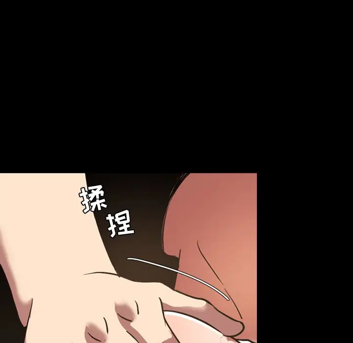 今天有空吗？[顶通]韩漫全集-今天有空吗？ 第31话无删减无遮挡章节图片 