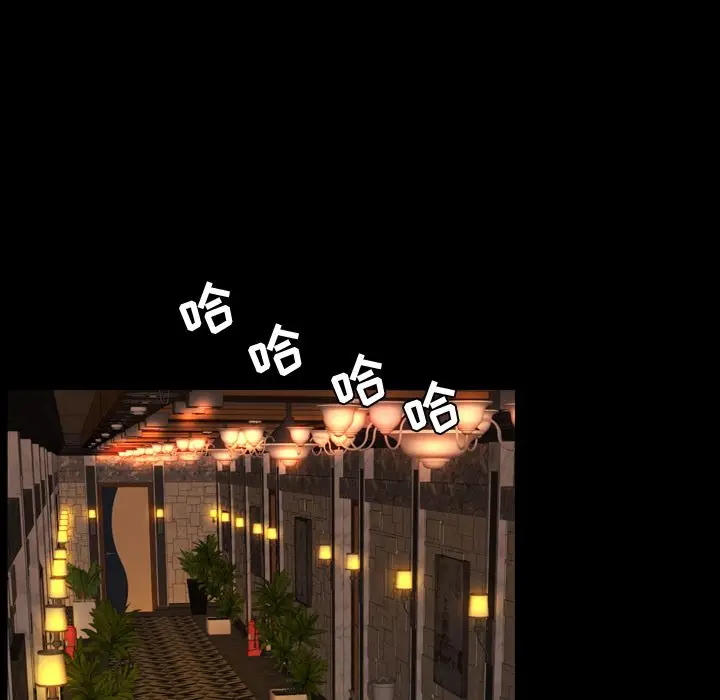 今天有空吗？[顶通]韩漫全集-今天有空吗？ 第31话无删减无遮挡章节图片 