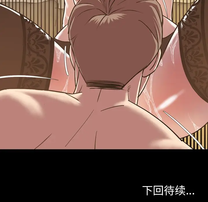 今天有空吗？[顶通]韩漫全集-今天有空吗？ 第31话无删减无遮挡章节图片 