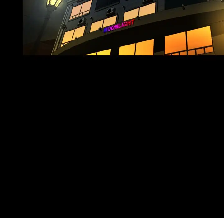 今天有空吗？[顶通]韩漫全集-今天有空吗？ 第33话无删减无遮挡章节图片 
