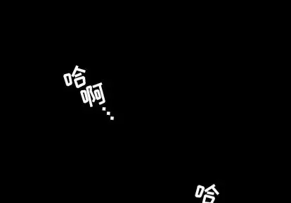 今天有空吗？[顶通]韩漫全集-今天有空吗？ 第35话无删减无遮挡章节图片 