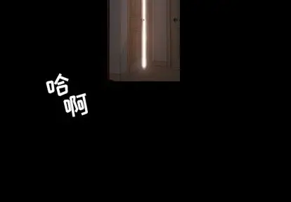今天有空吗？[顶通]韩漫全集-今天有空吗？ 第35话无删减无遮挡章节图片 