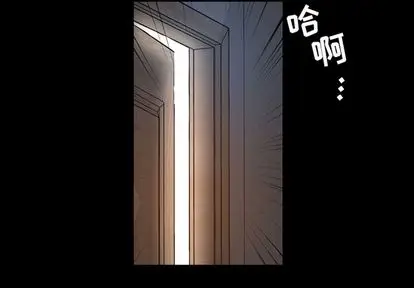今天有空吗？[顶通]韩漫全集-今天有空吗？ 第35话无删减无遮挡章节图片 