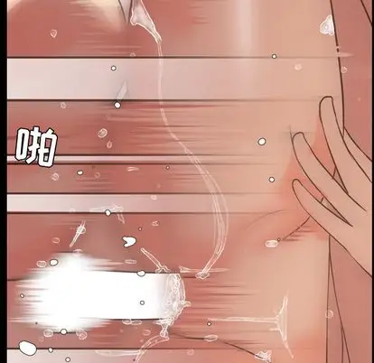 今天有空吗？[顶通]韩漫全集-今天有空吗？ 第35话无删减无遮挡章节图片 