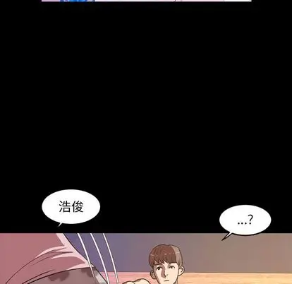 今天有空吗？[顶通]韩漫全集-今天有空吗？ 第35话无删减无遮挡章节图片 
