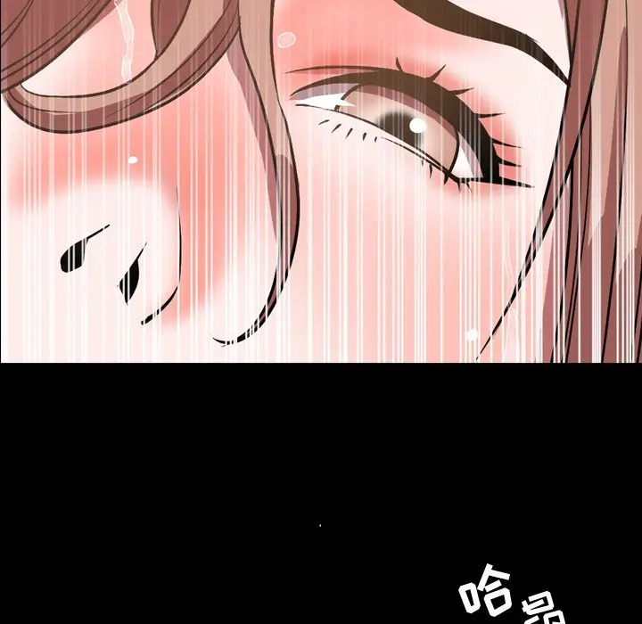 今天有空吗？[顶通]韩漫全集-第 37 话无删减无遮挡章节图片 