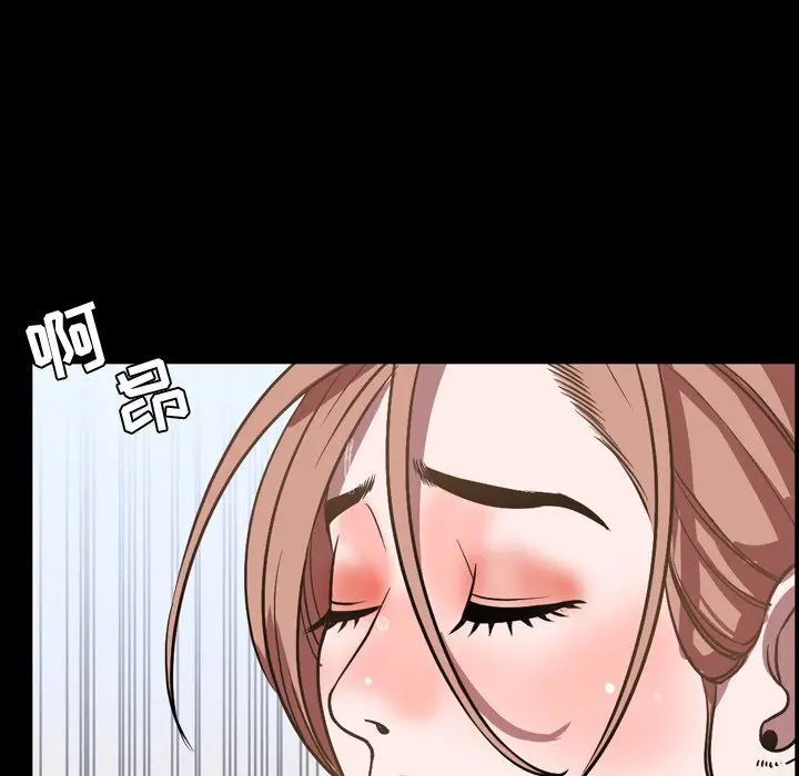 今天有空吗？[顶通]韩漫全集-第 37 话无删减无遮挡章节图片 