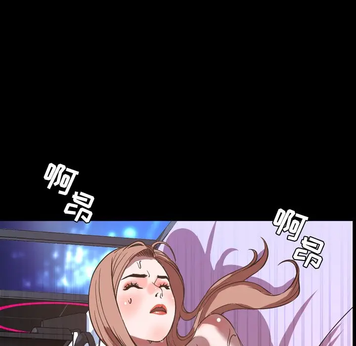 今天有空吗？[顶通]韩漫全集-第 37 话无删减无遮挡章节图片 