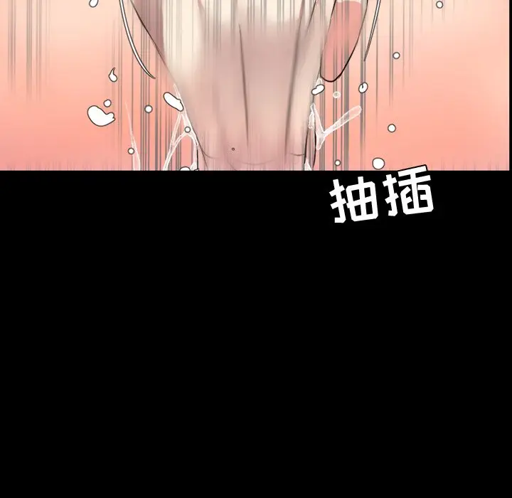 今天有空吗？[顶通]韩漫全集-第 39 话无删减无遮挡章节图片 