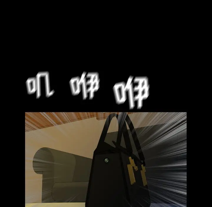 今天有空吗？[顶通]韩漫全集-第 39 话无删减无遮挡章节图片 