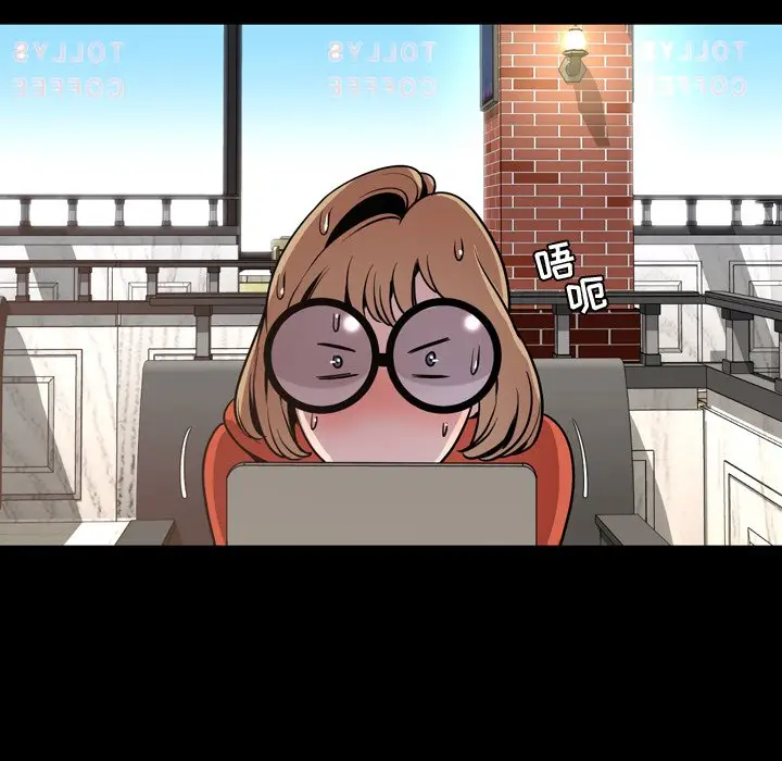 今天有空吗？[顶通]韩漫全集-第 43 话无删减无遮挡章节图片 