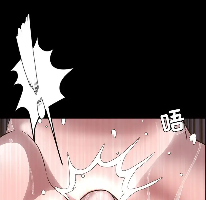 今天有空吗？[顶通]韩漫全集-第 46 话无删减无遮挡章节图片 