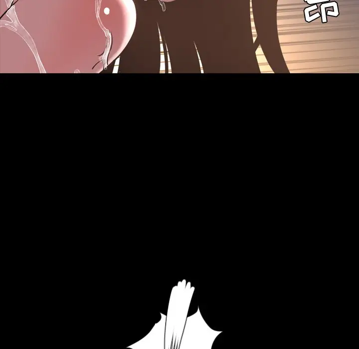 今天有空吗？[顶通]韩漫全集-第 46 话无删减无遮挡章节图片 