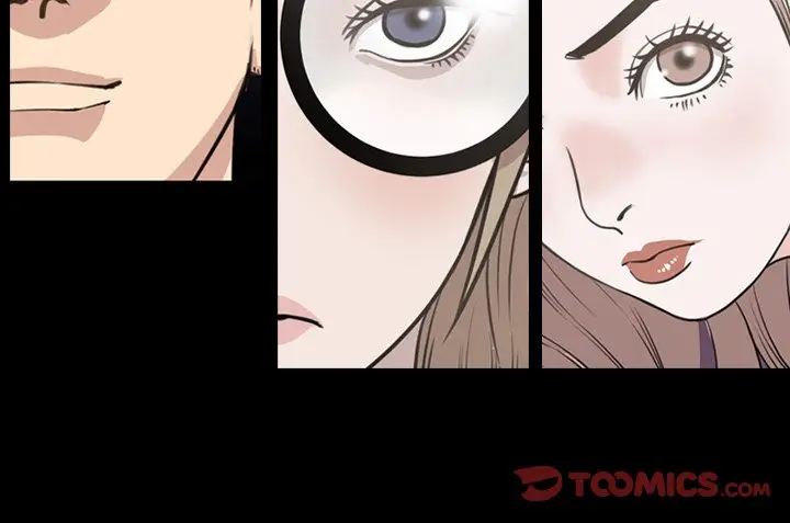 今天有空吗？[顶通]韩漫全集-第 47 话无删减无遮挡章节图片 