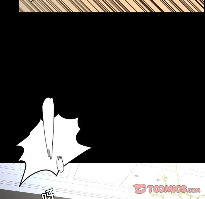 今天有空吗？[顶通]韩漫全集-第 48 话无删减无遮挡章节图片 