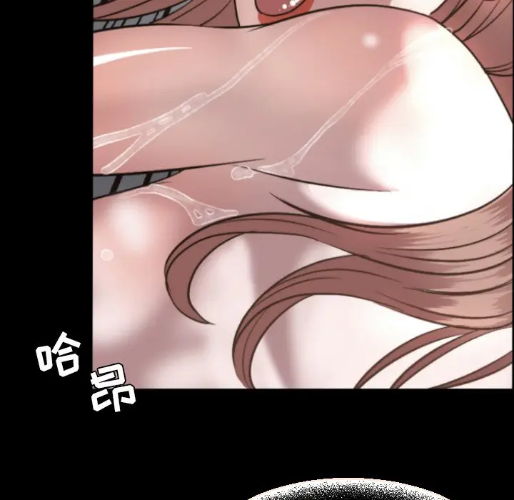 今天有空吗？[顶通]韩漫全集-第 51 话无删减无遮挡章节图片 