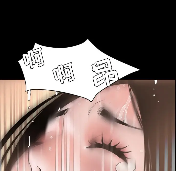 今天有空吗？[顶通]韩漫全集-第 52 话无删减无遮挡章节图片 