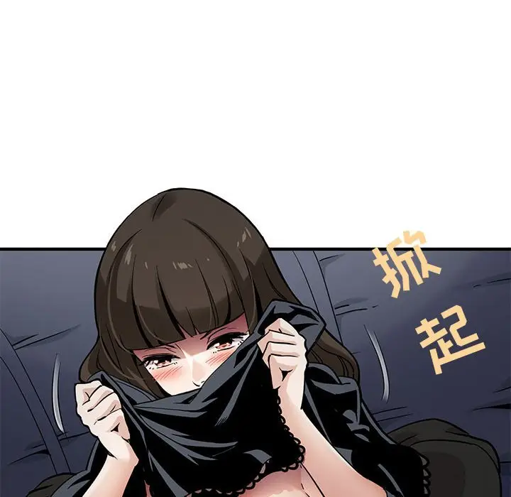 闯入我们家的H先生[顶通]韩漫全集-第 7 话无删减无遮挡章节图片 
