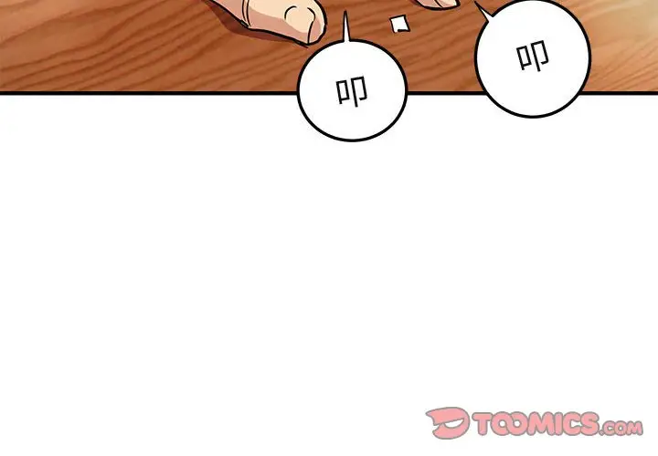 闯入我们家的H先生[顶通]韩漫全集-第 15 话无删减无遮挡章节图片 