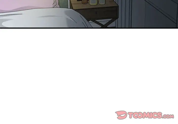 闯入我们家的H先生[顶通]韩漫全集-第 17 话无删减无遮挡章节图片 