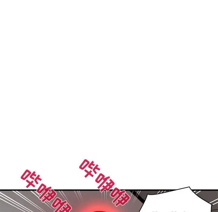 闯入我们家的H先生[顶通]韩漫全集-第 21 话无删减无遮挡章节图片 