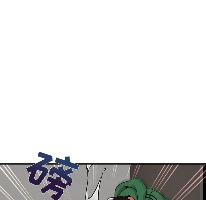 闯入我们家的H先生[顶通]韩漫全集-第 21 话无删减无遮挡章节图片 